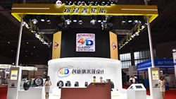 【集團新聞】尖端科技亮相上海車展  鄧祿普、飛勁打造輪胎盛宴