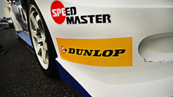 合作共贏，力促賽車文化傳播——鄧祿普攜手TMC房車大師挑戰(zhàn)賽