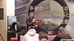 從容應(yīng)對四季考驗 鄧祿普全天候輪胎SP SPORT EURO A/S08新品上市