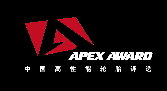 鄧祿普輪胎榮獲APEX AWARD評(píng)選三項(xiàng)大獎(jiǎng)