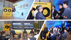 [一祿寧靜，靜享旅程]鄧祿普GRANDTREK PT5品鑒會