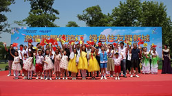 【集團新聞】前路由我 住友橡膠舉辦第六屆環(huán)保匯演