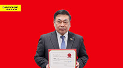 【集團(tuán)新聞】納稅前十、綠色發(fā)展，住友橡膠董事長與企業(yè)同獲殊榮