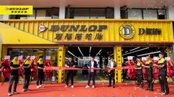 鄧祿普輪胎D駕族煥新亮相，外觀與內(nèi)核同步升級