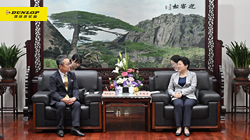 【集團(tuán)新聞】長沙市委書記與住友橡膠代表董事西口豪一會面