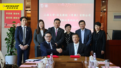 【集團(tuán)新聞】住友橡膠推動“產(chǎn)學(xué)結(jié)合”，與上海大學(xué)環(huán)境與化學(xué)工程學(xué)院簽約，助力環(huán)保事業(yè)