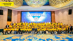 鄧祿普第六屆超級學(xué)院結(jié)業(yè)典禮盛大召開，80多家門店出席活動