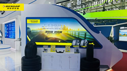 【集團新聞】住友橡膠積極響應(yīng)“開放創(chuàng)新”號召，“擁抱”長沙，共謀發(fā)展