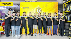 鄧祿普D駕族南北技師大比武圓滿結(jié)束，專業(yè)比拼檢驗“真功夫”