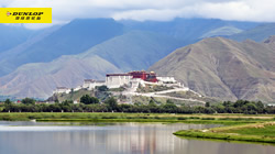 鄧祿普D駕族西藏門店：海拔與服務(wù)標(biāo)準(zhǔn)，都很高！