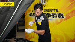 鄧祿普D駕族南區(qū)技師大比武第一名出爐，拆裝組合中磨煉出冠軍