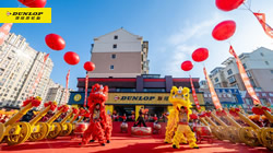 大連城市中心店盛大啟幕！