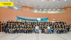 鄧祿普輪胎開啟新品矩陣攻勢！